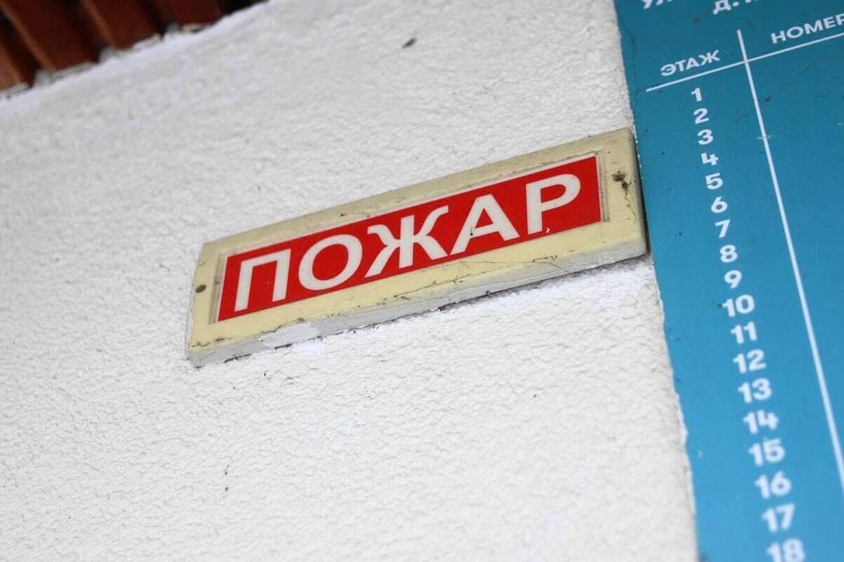 During the week in the Kaliningrad region there were 18 fires