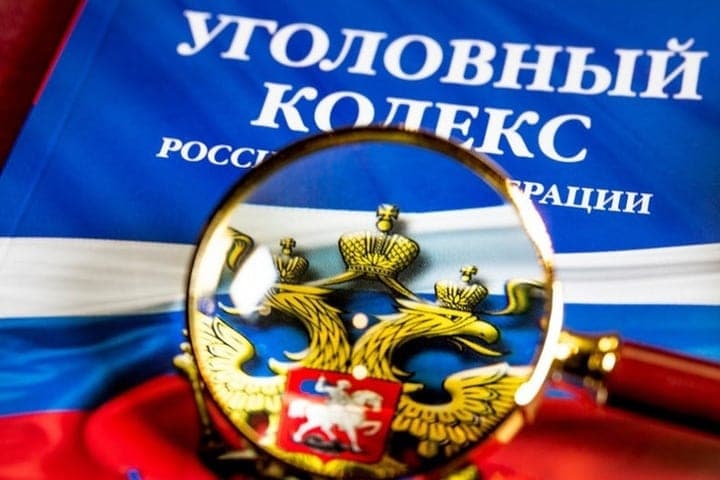 Пенсионерка из Новосокольнического района получила условный срок за мошенничество с выплатой по потере кормильца