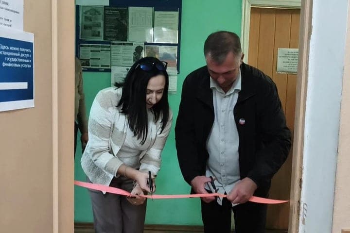 Financial services came to Novotroitskoe: a rural office of financial accessibility was opened