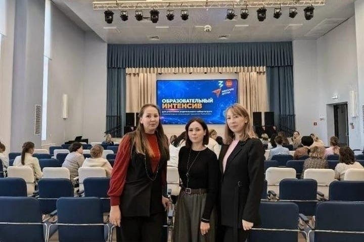 In Kugesy passed a cyber lesson for parents