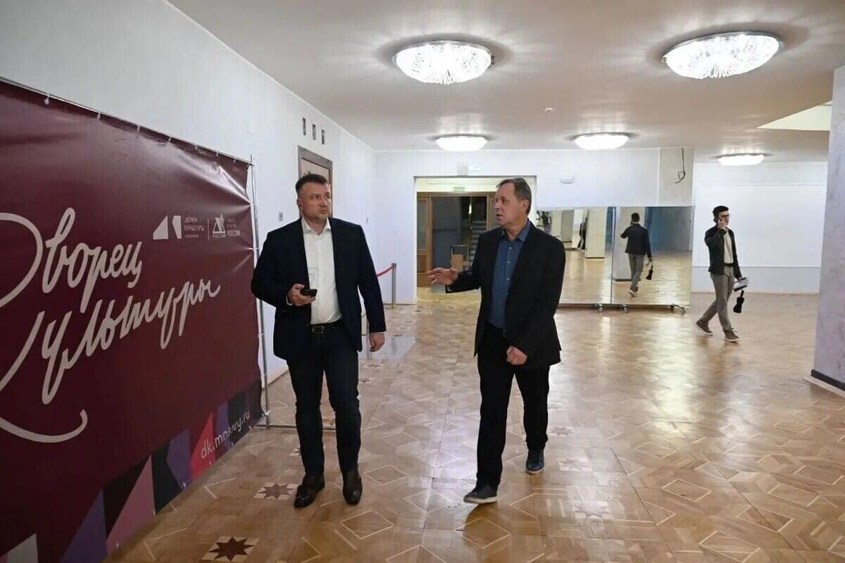 В Серпухове обновили ДК «Россия»