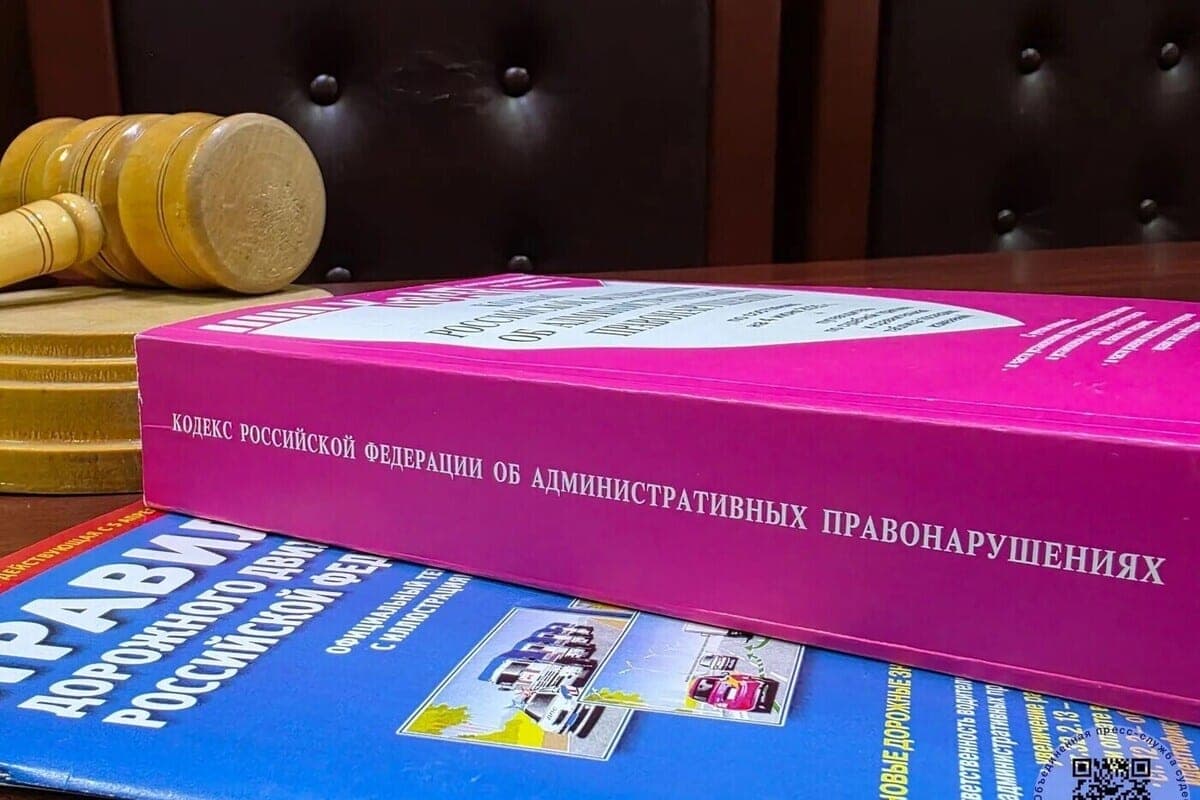 In the Lipetsk region, the driver of Kia was deprived of his rights due to fake numbers