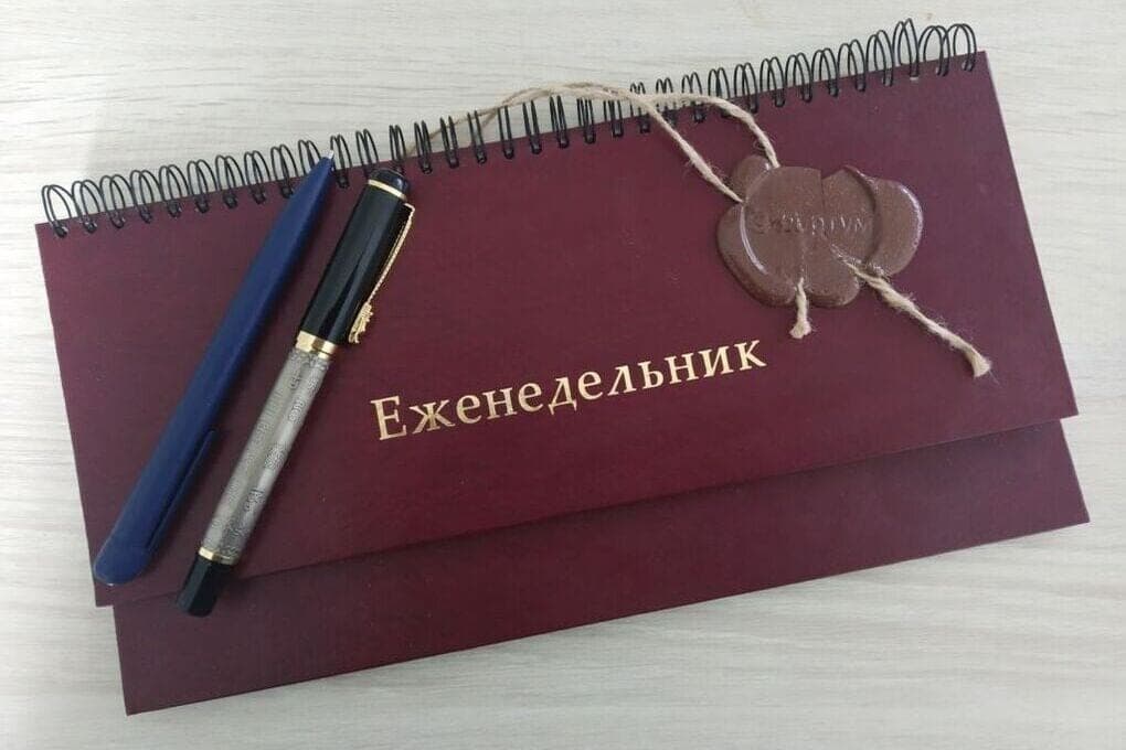 Chelyabinsk residents are ready to spend almost 20 thousand rubles to deal with the accumulated cases