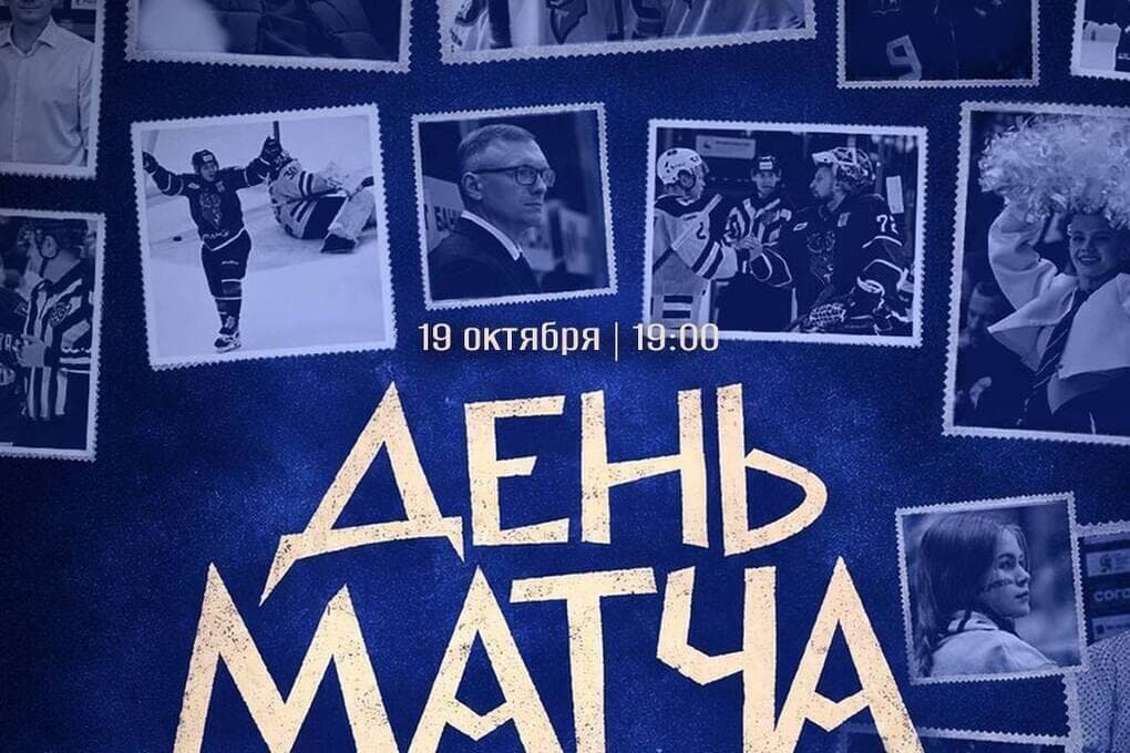 «Торпедо» начинает двухматчевую выездную серию в Череповце