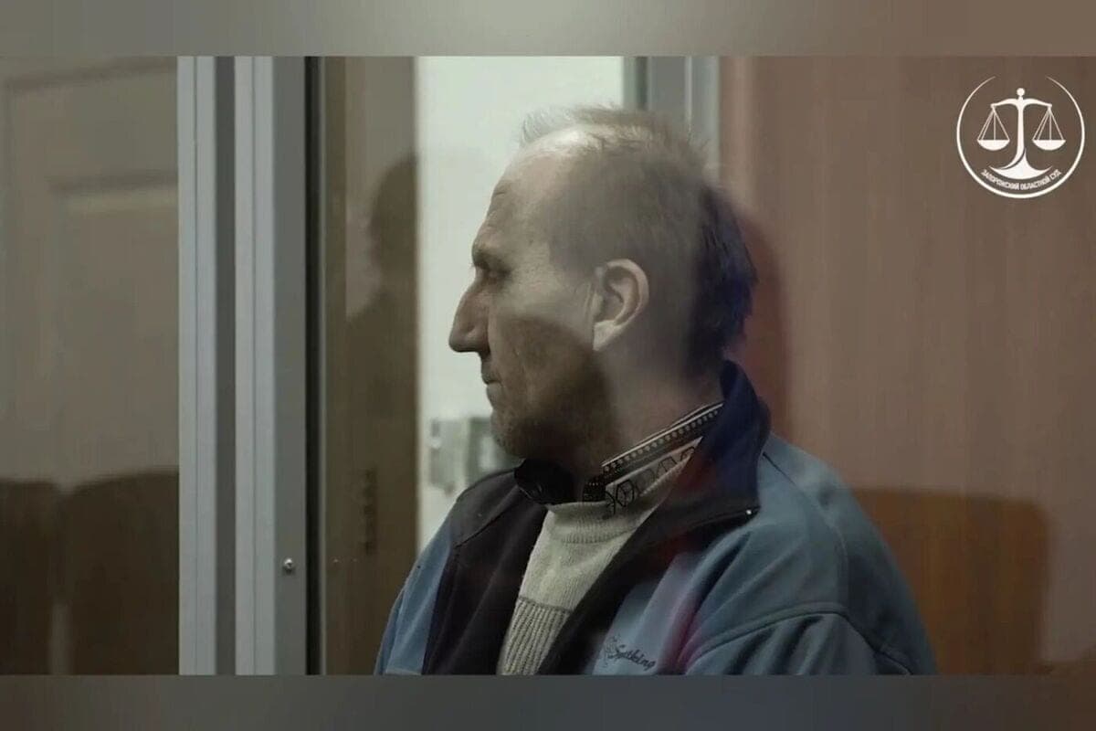 Житель Запорожской области получил 14 лет заключения за госизмену