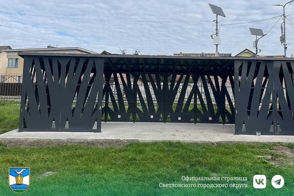 Eight sites for garbage transformed in the Svetlovsk district