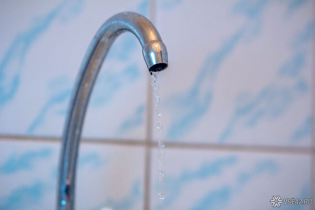 Residents of Kemerovo will face a temporary cessation of cold water supply