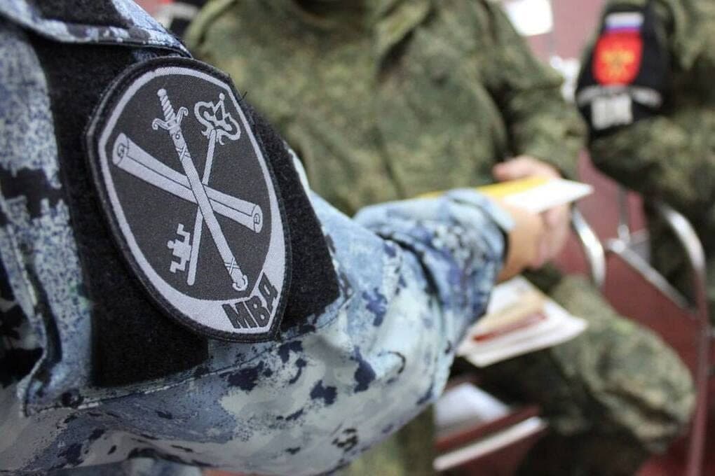 Police and representatives of the Central Bank discussed the fight against fraudsters in the Kherson region