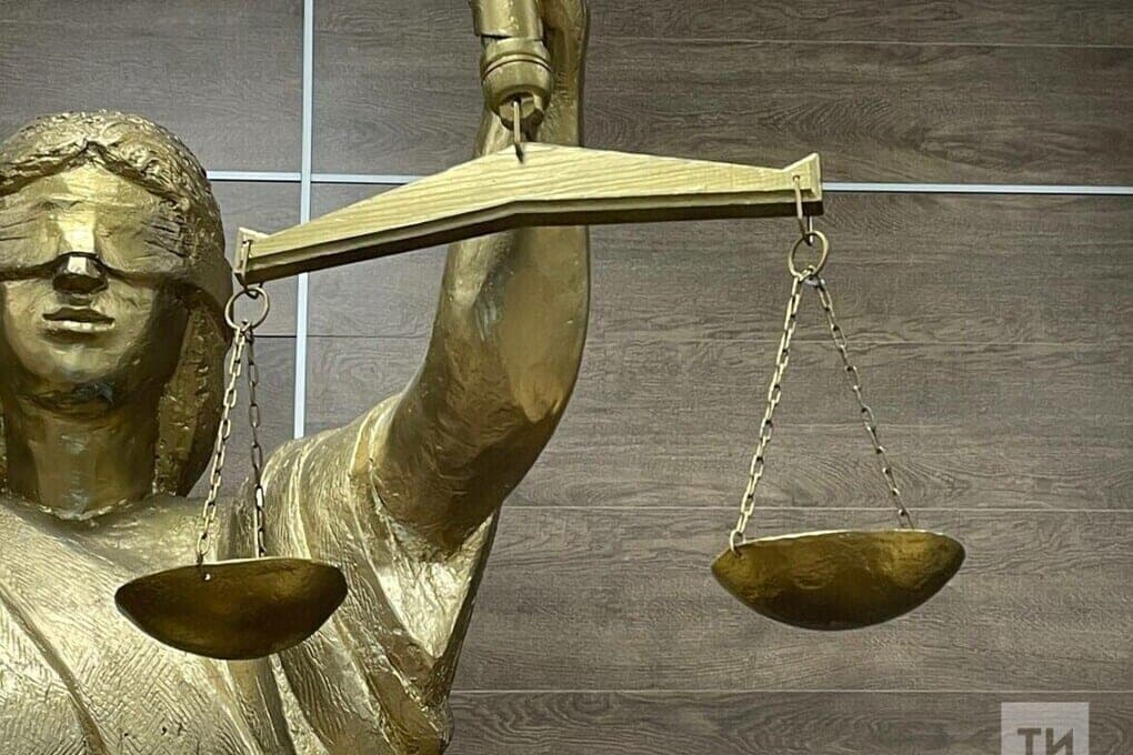 Directors of the company in Tatarstan will be tried for fraud for 82 million