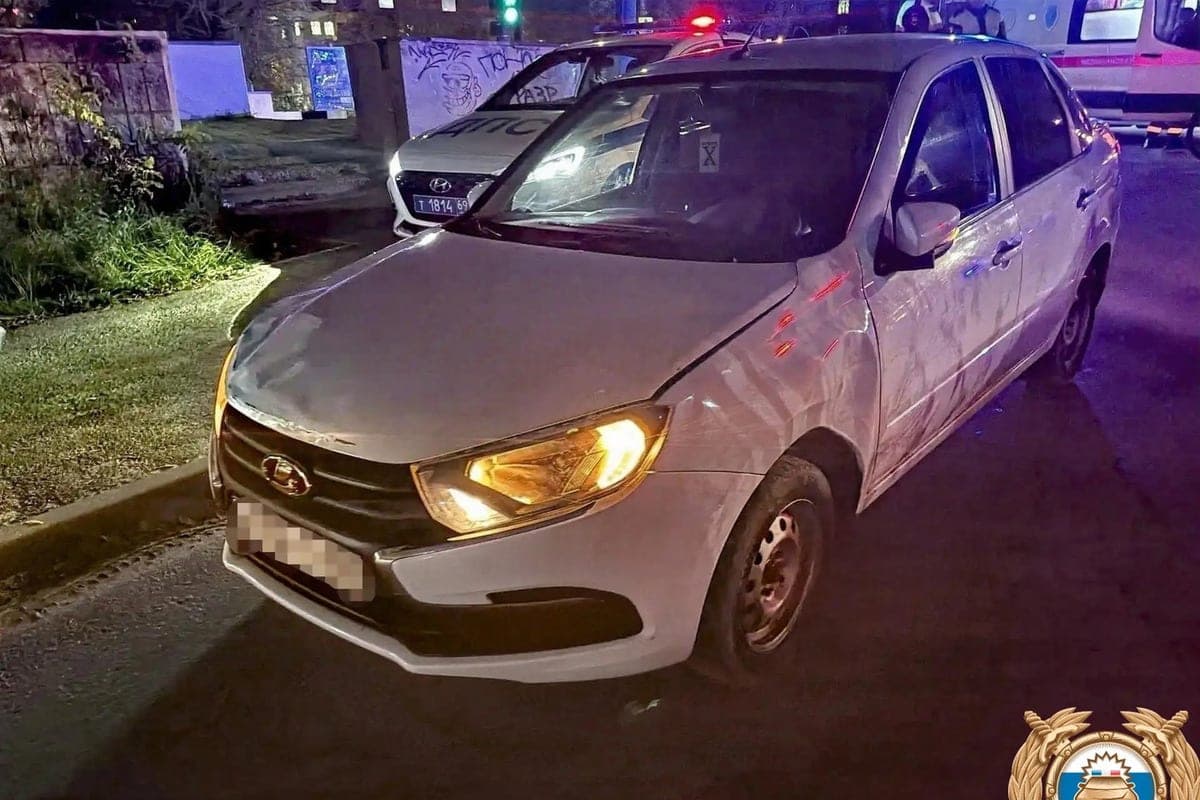 In the center of Tver hit a child
