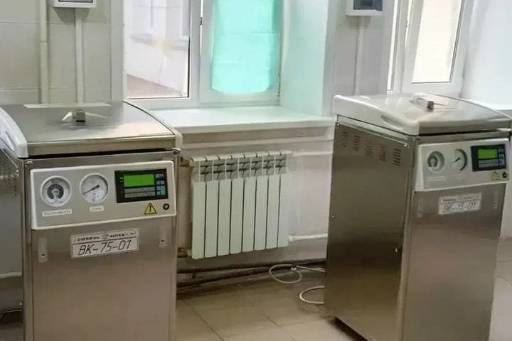 Serpukhov hospital received new sterilizers
