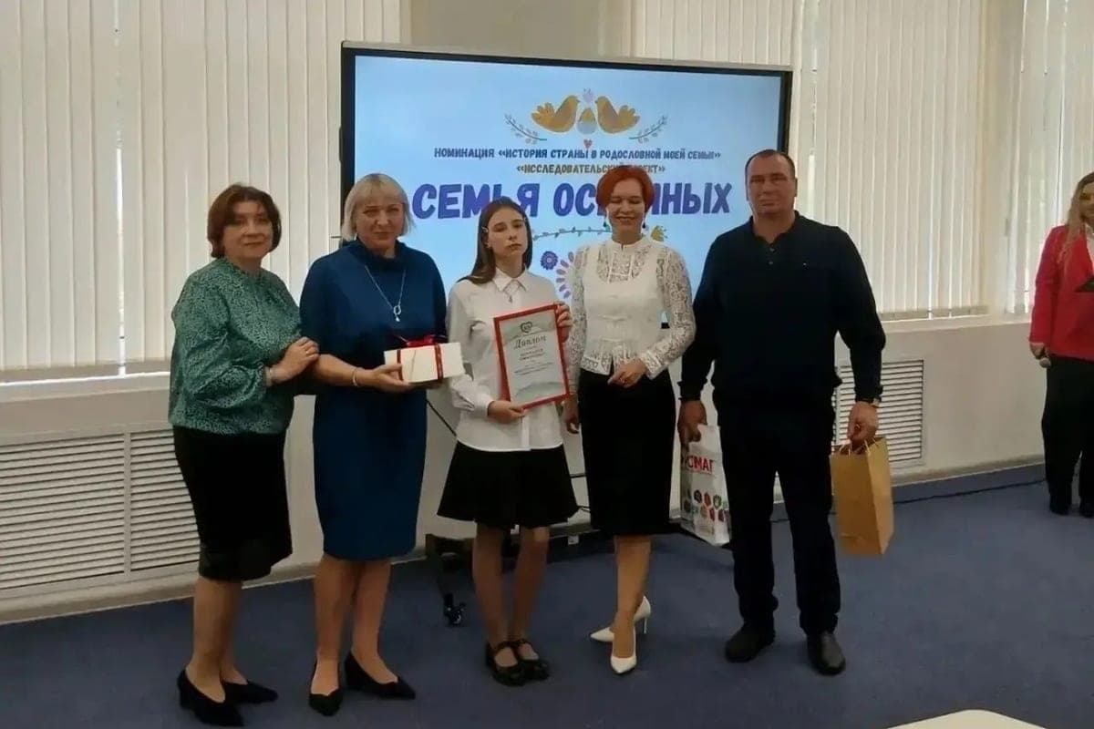 Семья педагогов из Ельца победила на областном семейном фестивале