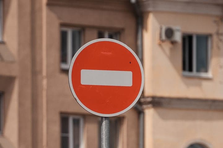 Участки трех улиц будут временно перекрыты в Твери