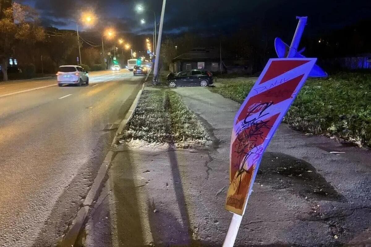 Because of a drunk driver in Tyumen killed a person