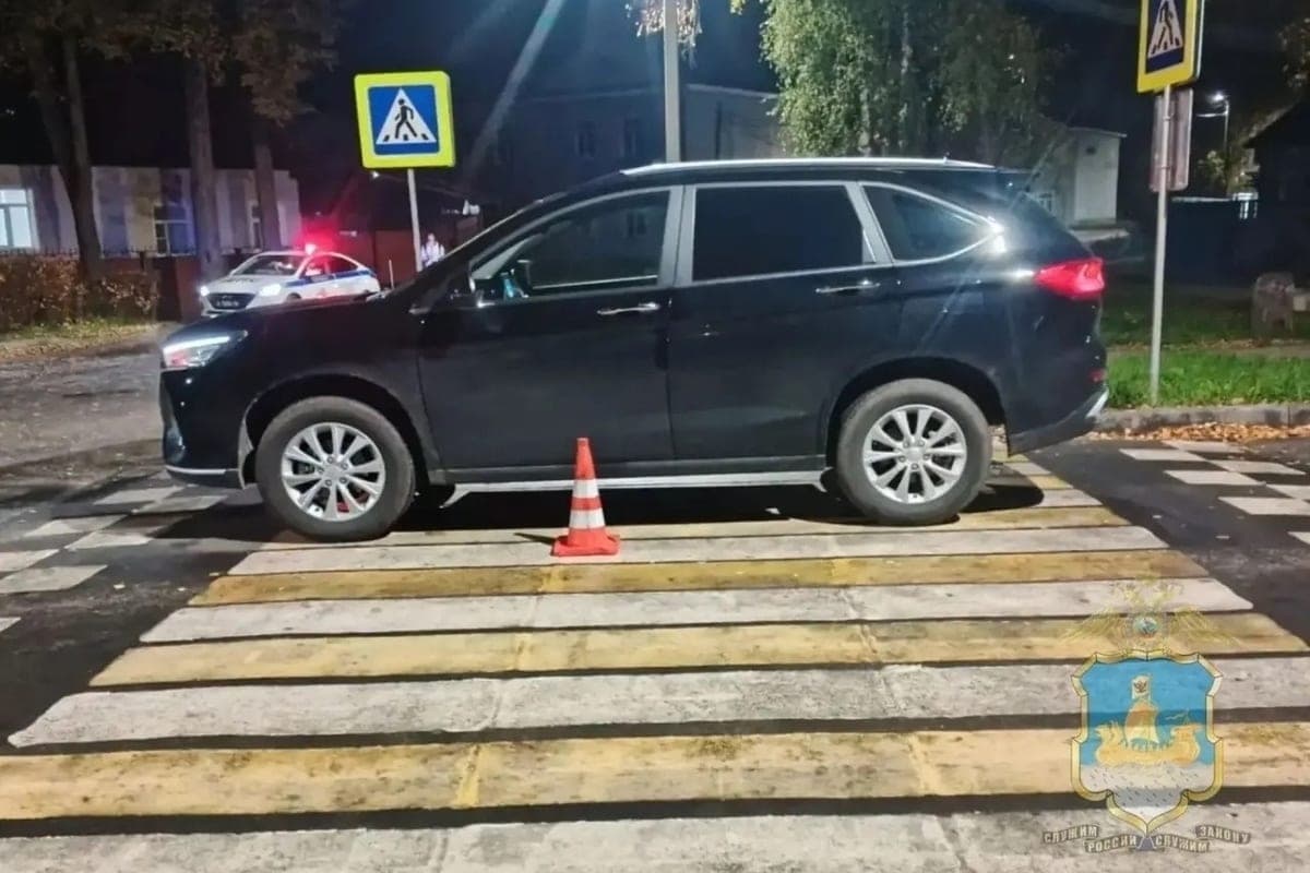 Kostroma accidents: Haval crossover hit 10-year-old cyclist at a pedestrian crossing