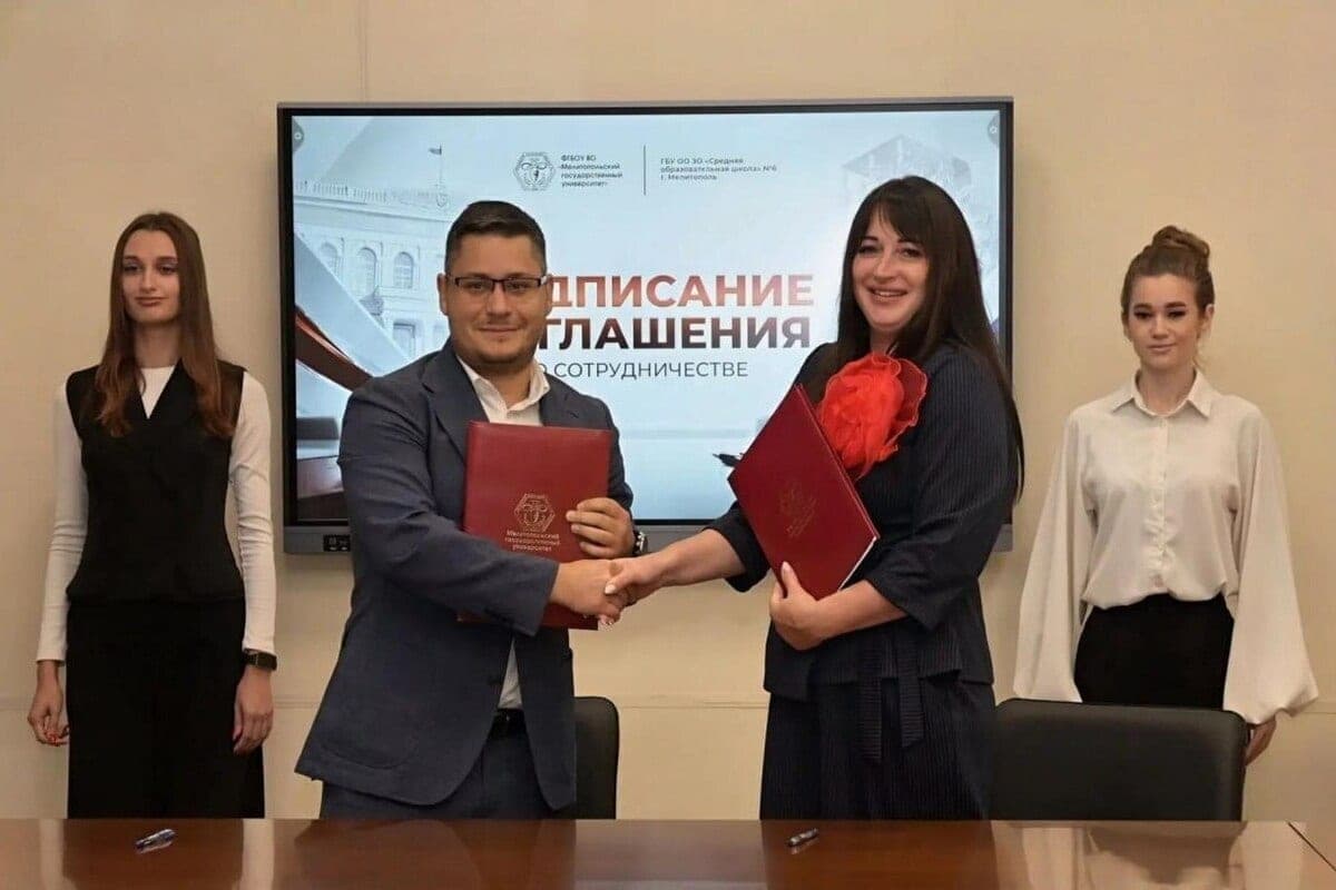 MelSU and School No. 6 of Melitopol signed a cooperation agreement