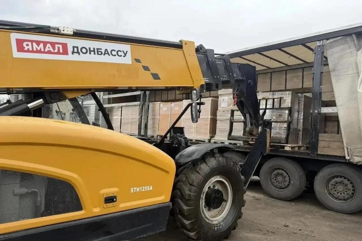 Yamal sent to Volnovakha equipment for winter training