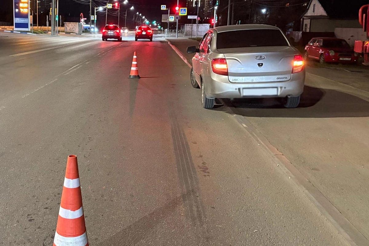 В Орле водитель «Лады Гранта» сбил пешехода
