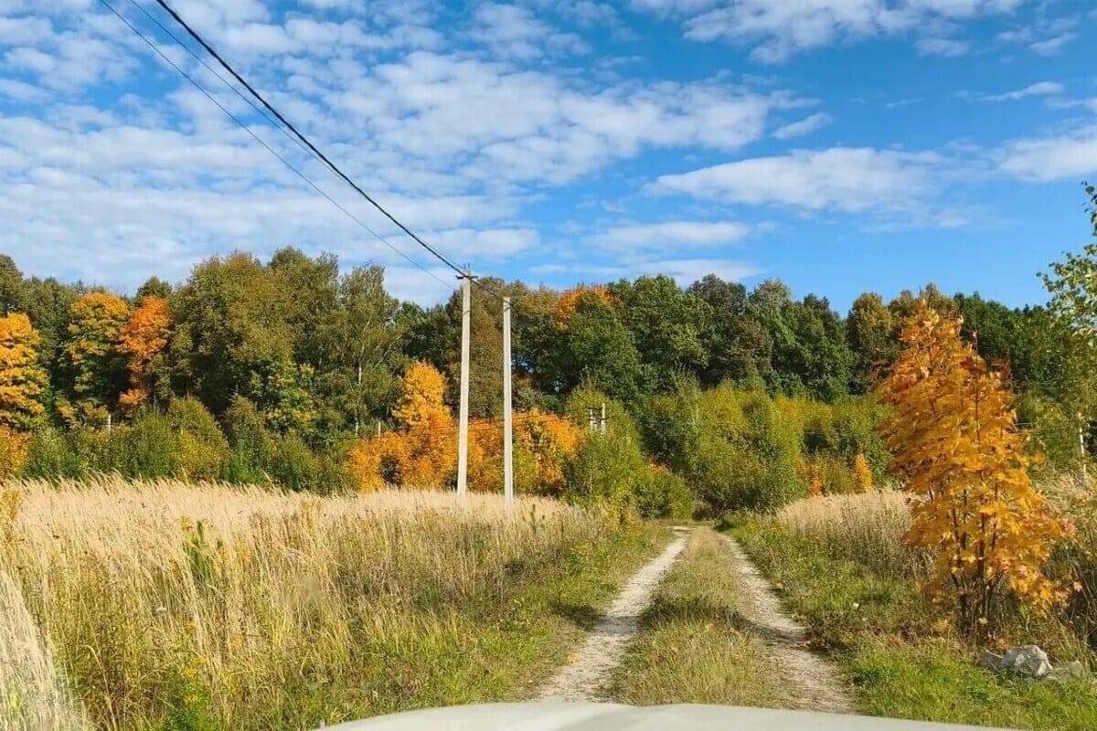 Quel est le jour férié aujourd'hui: 24 octobre 2026