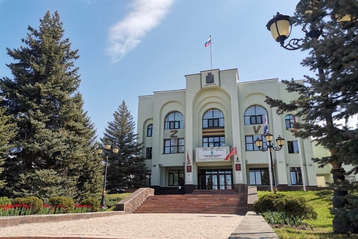 In Samara, the easement on the street was canceled. Rocket and Structural in the Railroad