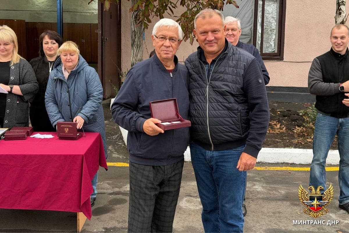 In Donetsk honored road workers