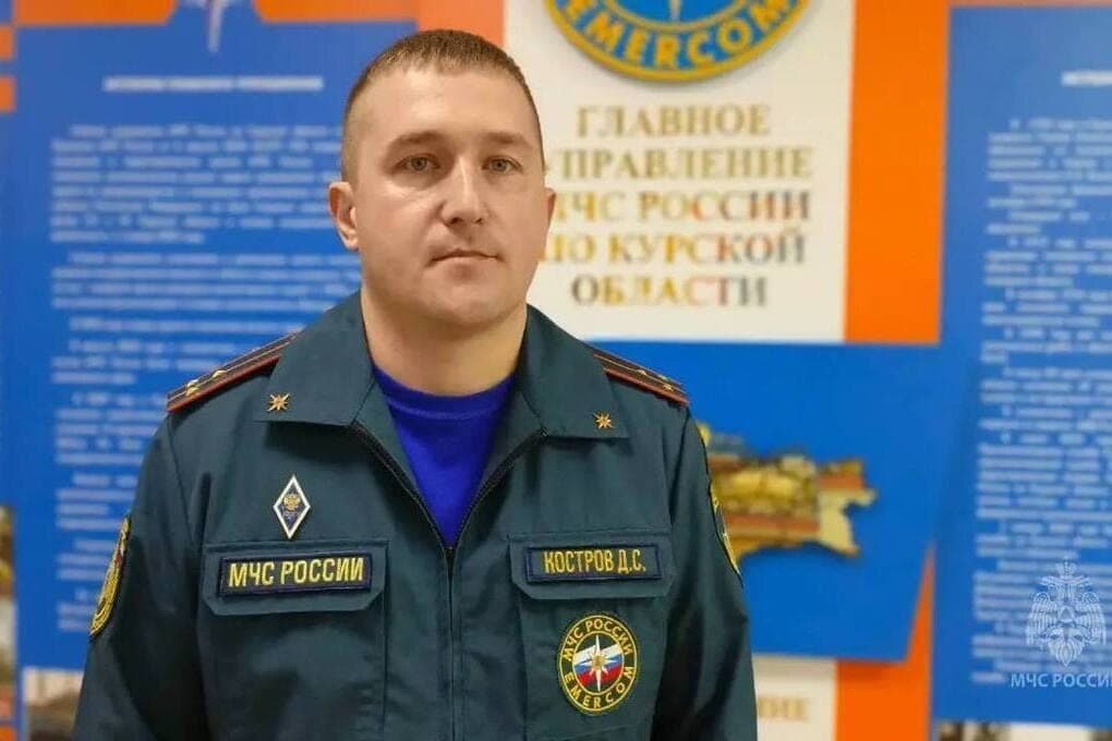 Дмитрий Костров из Курской области победил в конкурсе профмастерства связистов МЧС