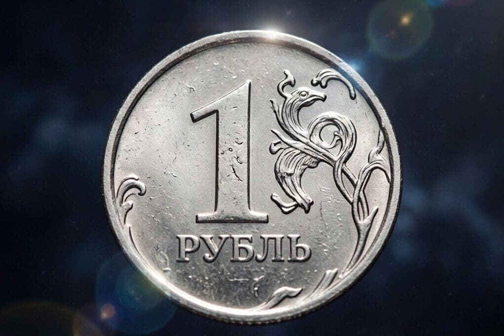 Residents of Saransk told about the forecasts of the ruble for November