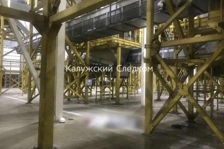 В Износковском районе рабочий упал с высоты и погиб
