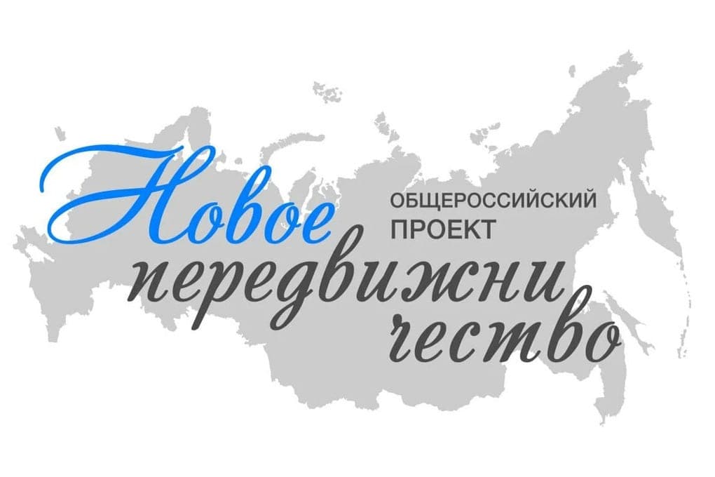 Elista will hear masterpieces of classics performed by honored artists of Russia