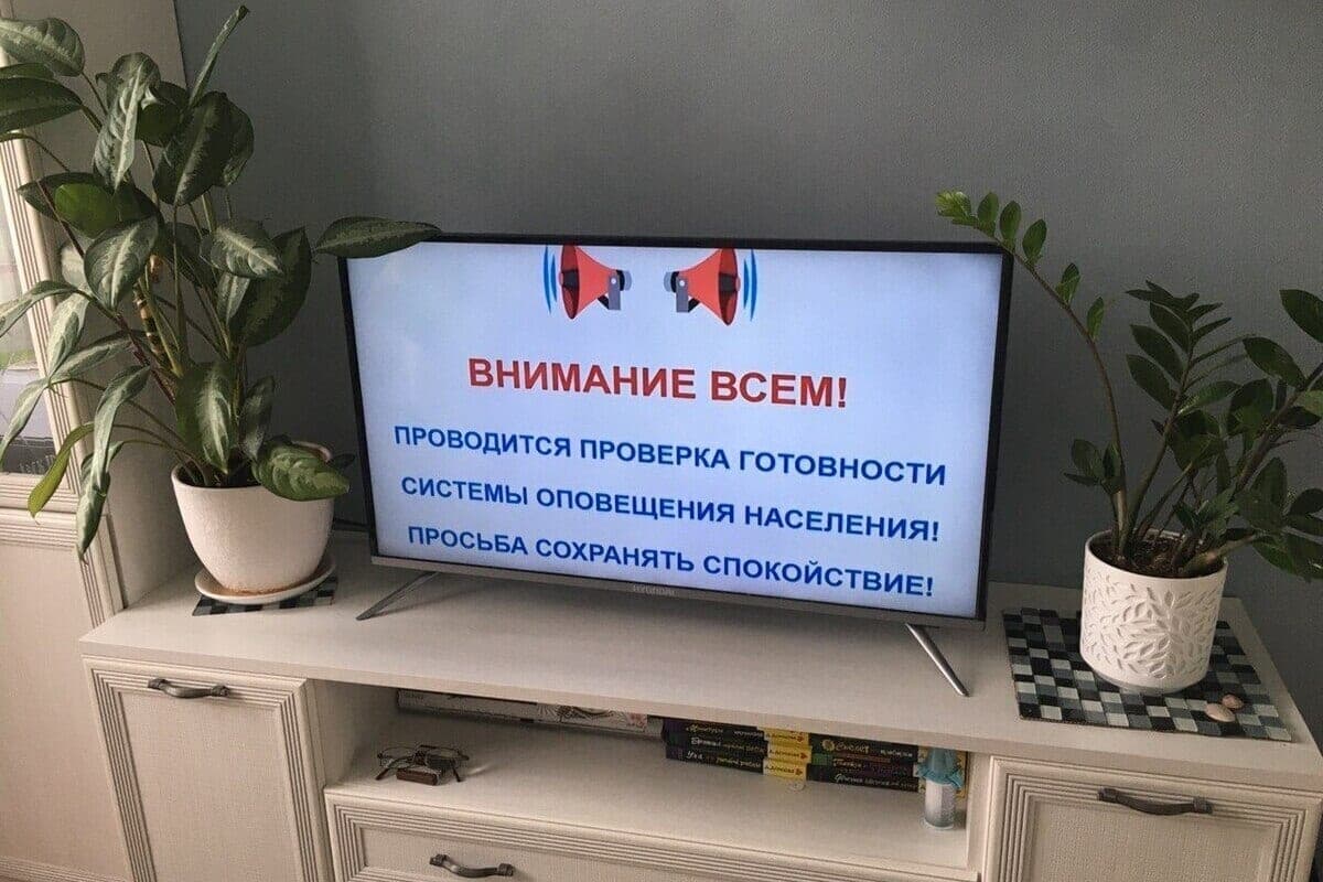 9 октября жителей Воронежской области на три минуты встревожат сирены