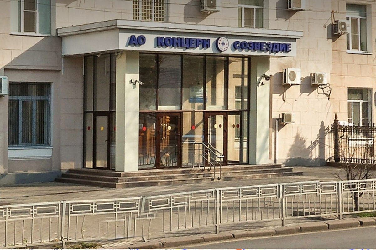 Воронежский концерн «Созвездие» предъявил иск «Полюсу» на 60 млн рублей