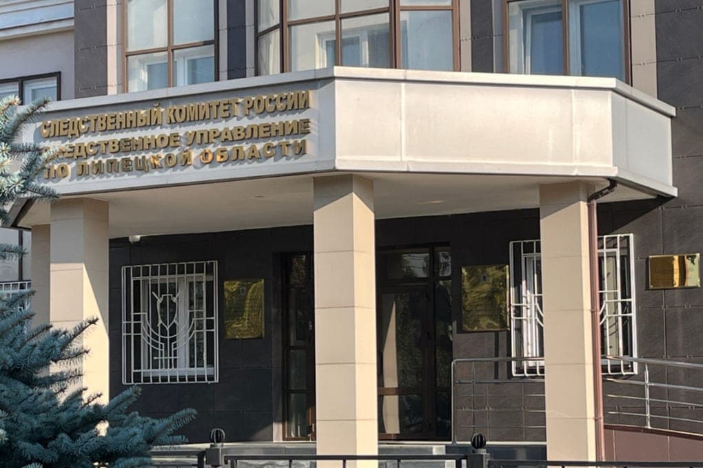 В Липецкой области экс-главу филиала ресурсоснабжающей фирмы обвиняют в превышении полномочий