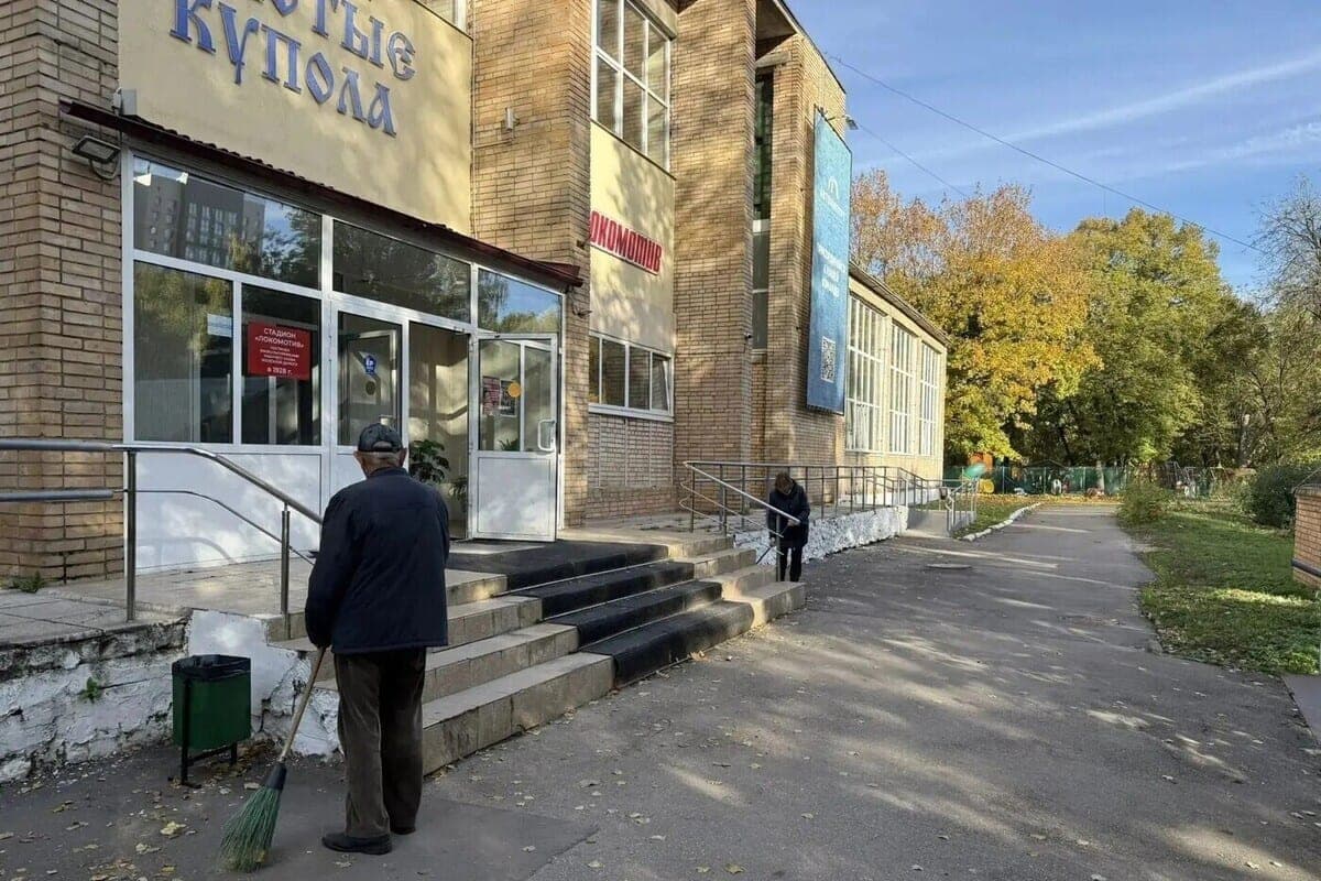 Sports schools of Ryazan came out on the autumn Saturday for improvement