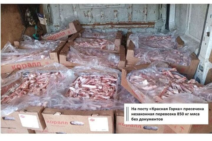 In Smolensk on the Red hill Rosselkhoznadzor detained a batch of meat without documents