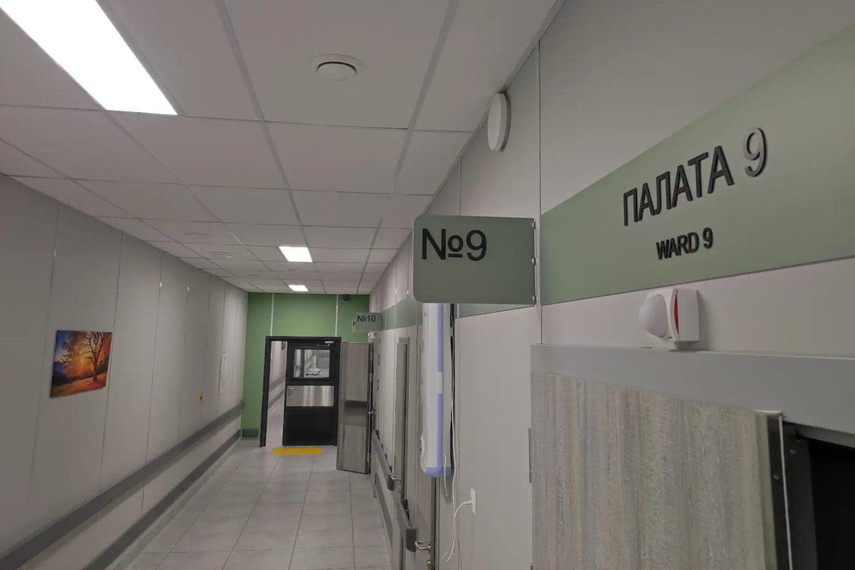 Kaliningrad Regional Clinical Hospital was replenished by 26 young doctors