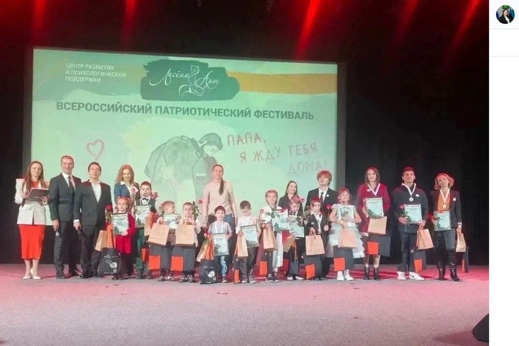 Belgorodka became the winner of the All-Russian Patriotic Festival