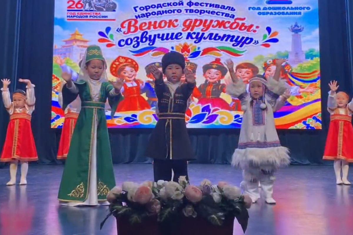 В Элисте состоялся фестиваль детского творчества
