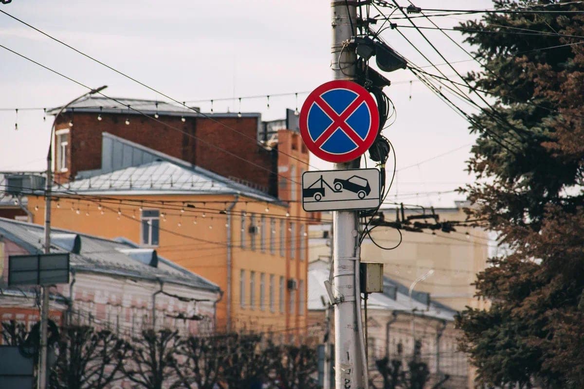 В Рязани на месяц ограничат парковку на улице Сенной