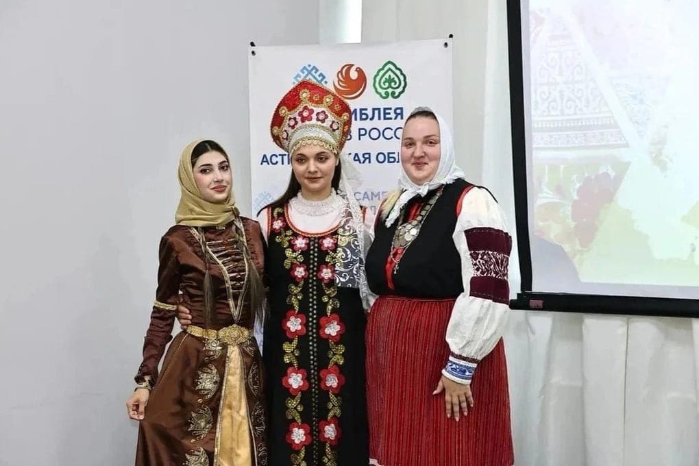 Псковская область участвует в ЭтноФоруме в Астрахани
