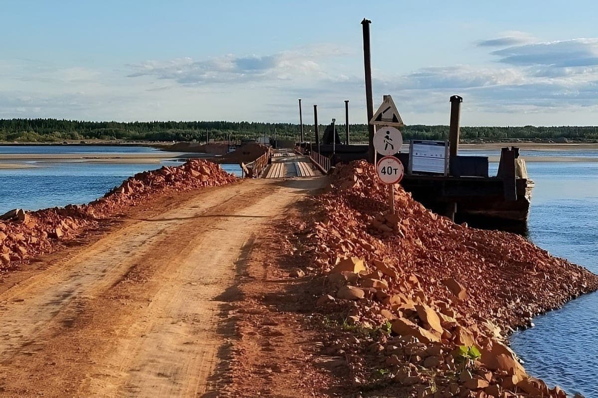 In the Arkhangelsk region closed seasonal ferry and pontoon crossings