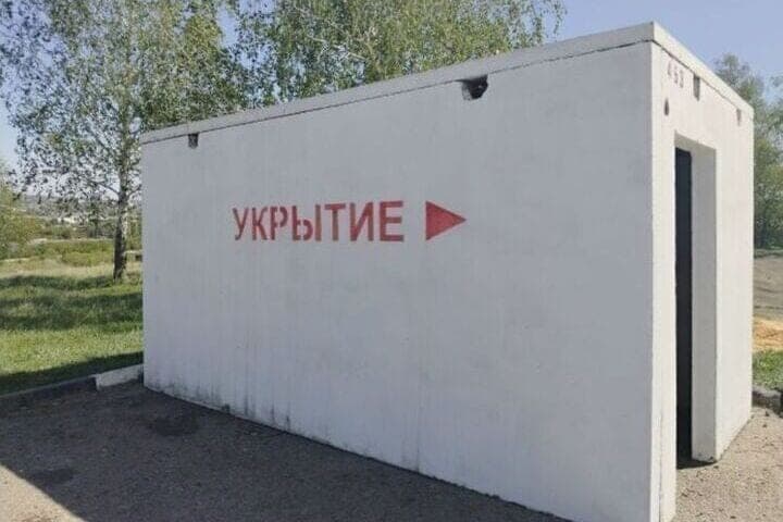 In Shebekin district placed five new shelters