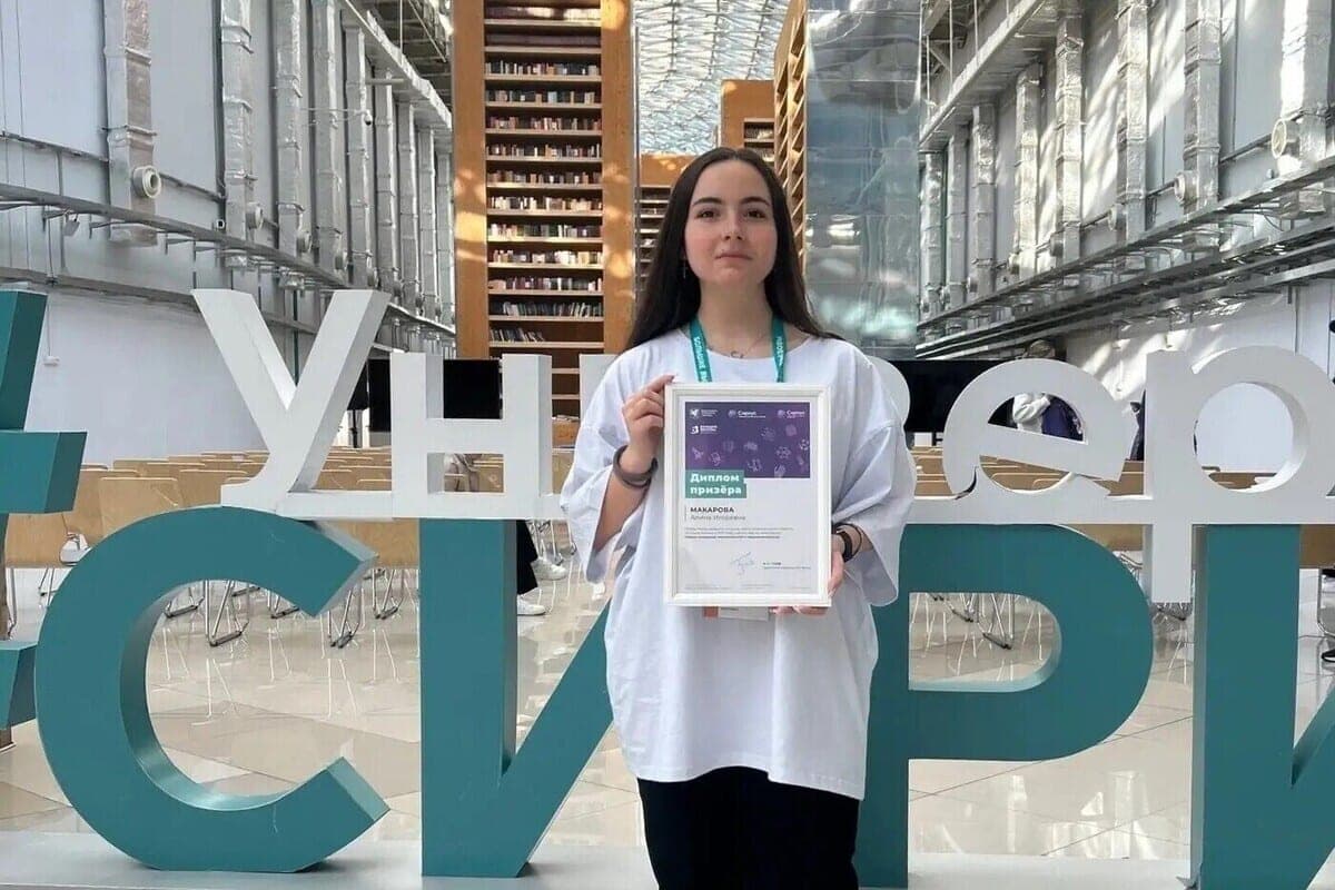 Schoolgirl from Nevinnomyssk became the winner of the international environmental award