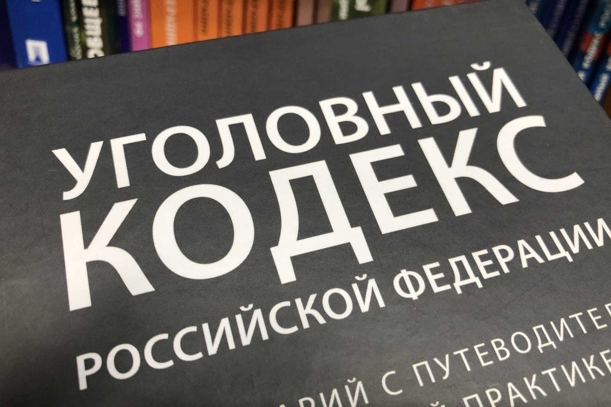 Возбуждено уголовное дело по факту отравления школьников в Верховажье
