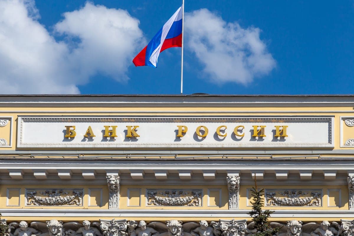 Аналитик Гойхман: «ЦБ удивил не ставкой, а пессимизмом прогнозов»