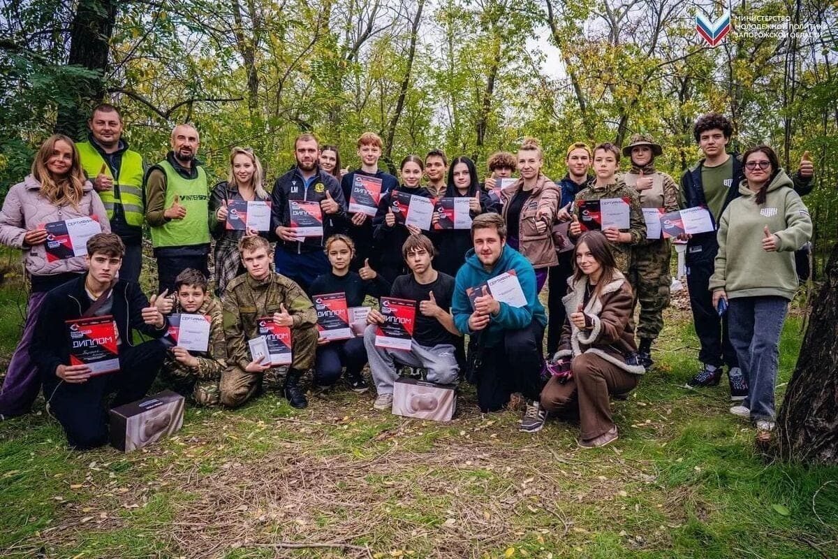 In the Zaporozhye region, a team-tactical game “Tactical hide-and-seek” was held