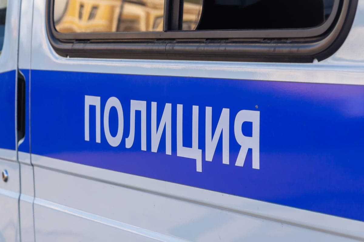 16-летняя девушка пропала в российском городе