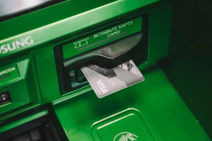 Volgograd transport police uncovered theft of 9 thousand rubles from an ATM