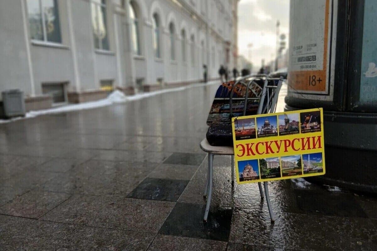 بإمكان بيزفيز للفييتناميين زيادة تدفق السياح إلى سانت بيترسبورغ زيادة كبيرة