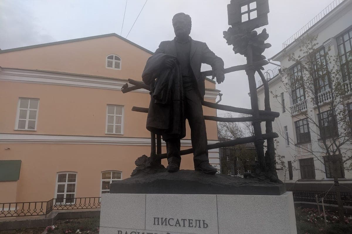 XII марафон «Читаем Белова» в Вологде предлагает заочный формат участия (0+)