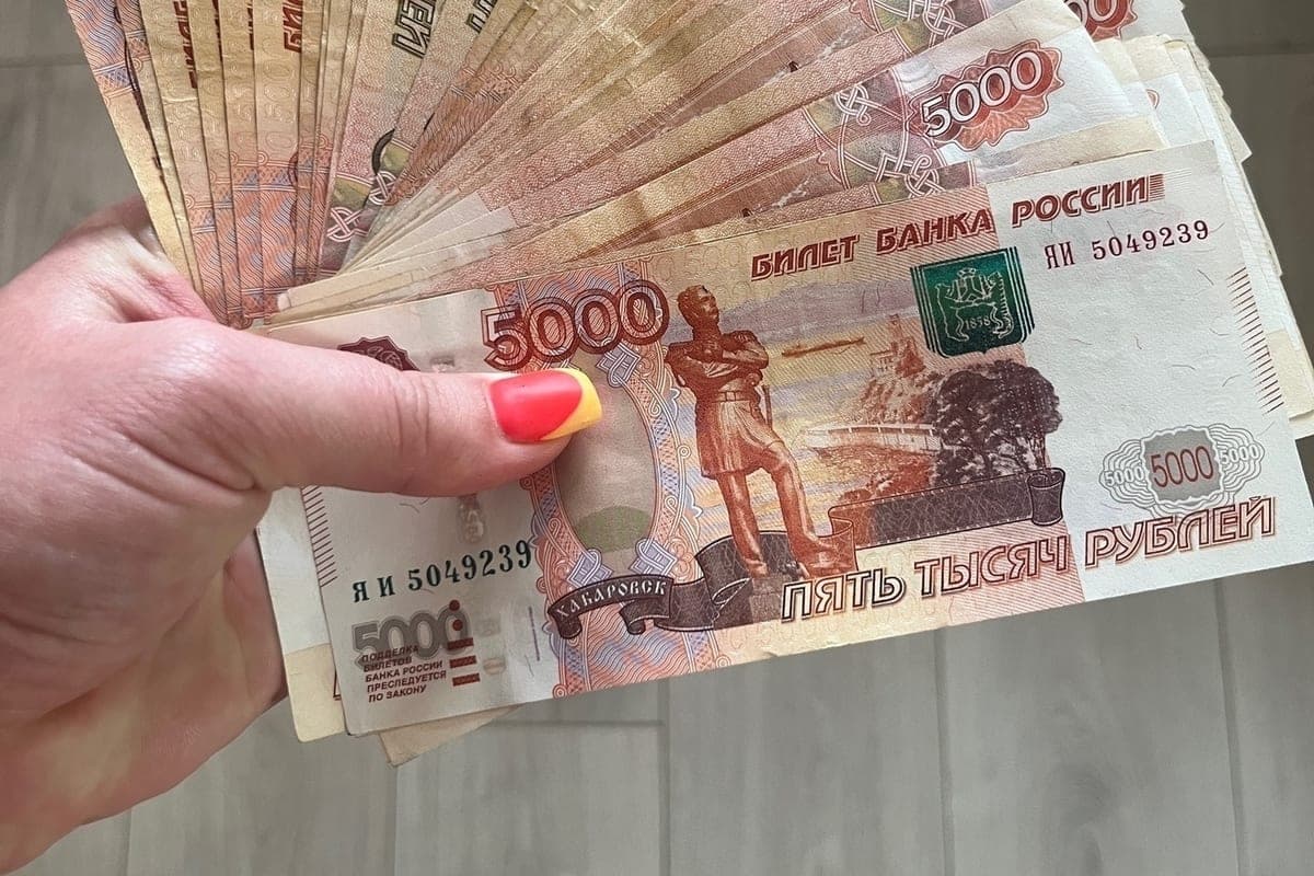 Orel court ordered the woman to return almost 1 million rubles